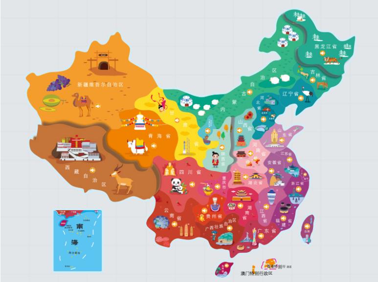 上饶市名酒回收.jpg